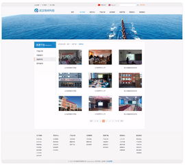 武汉瑞卓科技 一站式专业技术服务解决方案