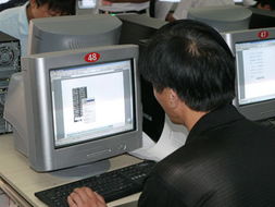 以赛促学提技能 赋能发展新篇章——我县成功举办科级干部计算机与网络技能比赛，彰显科技人才新风貌