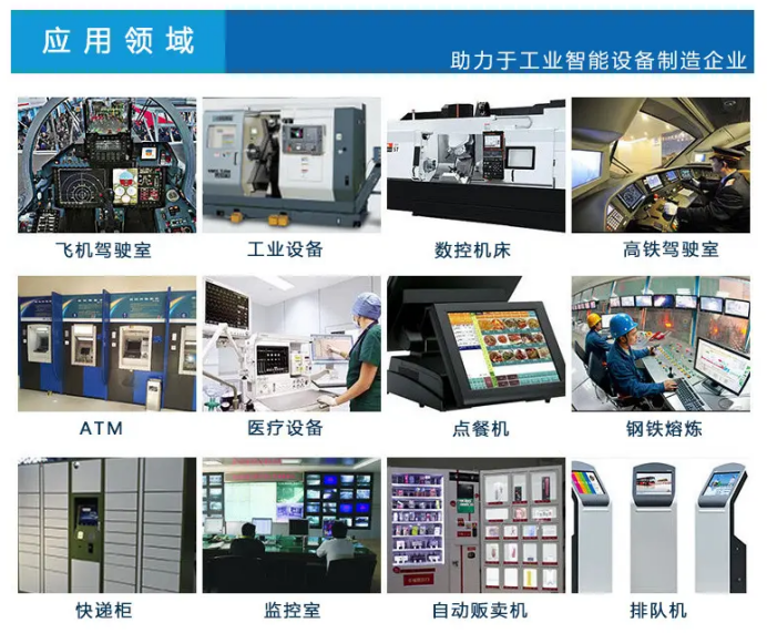 深耕技术服务，共筑软件产业新生态——湖北省软件行业协会的技术赋能之道